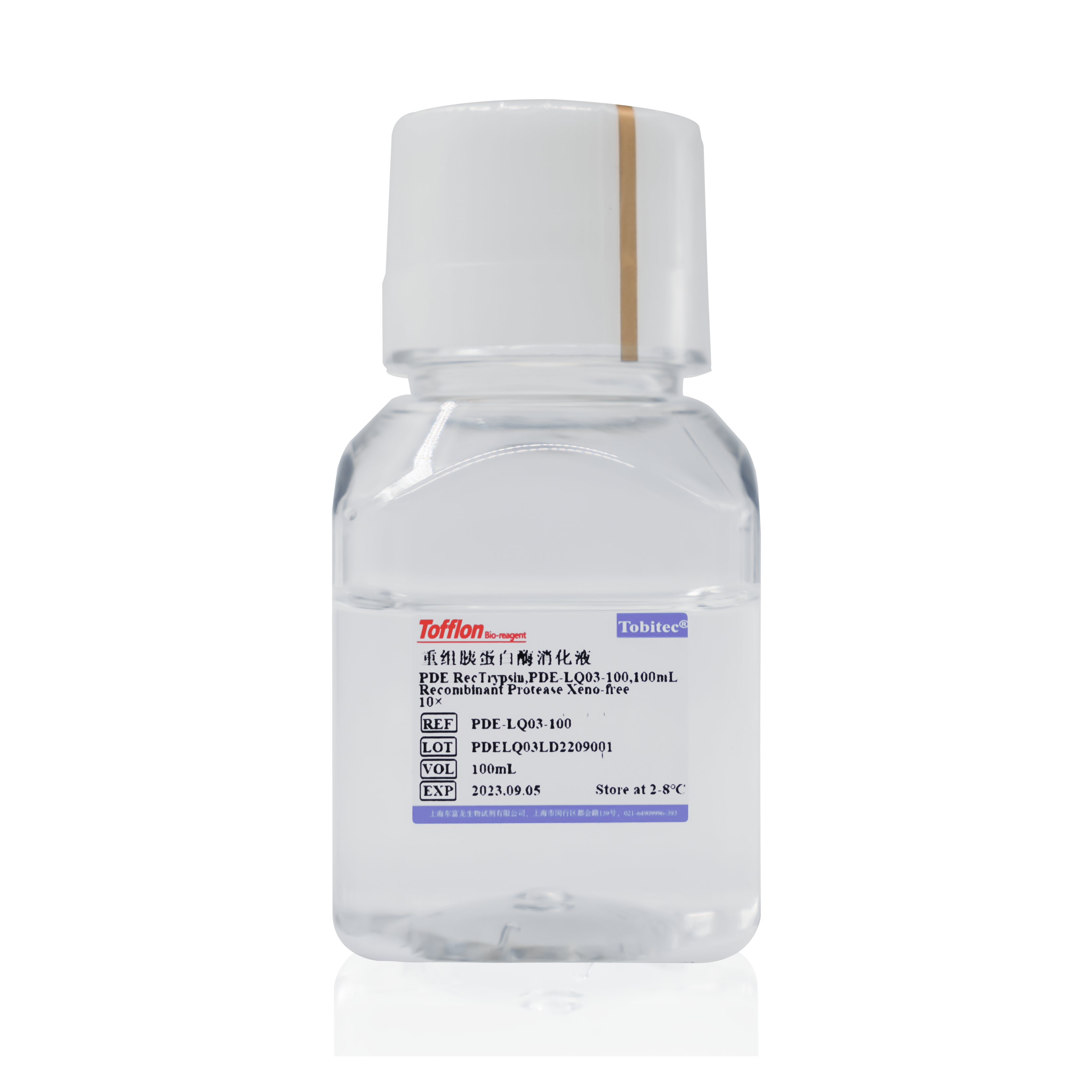 PDE RecTrypsin-LQ03 10×