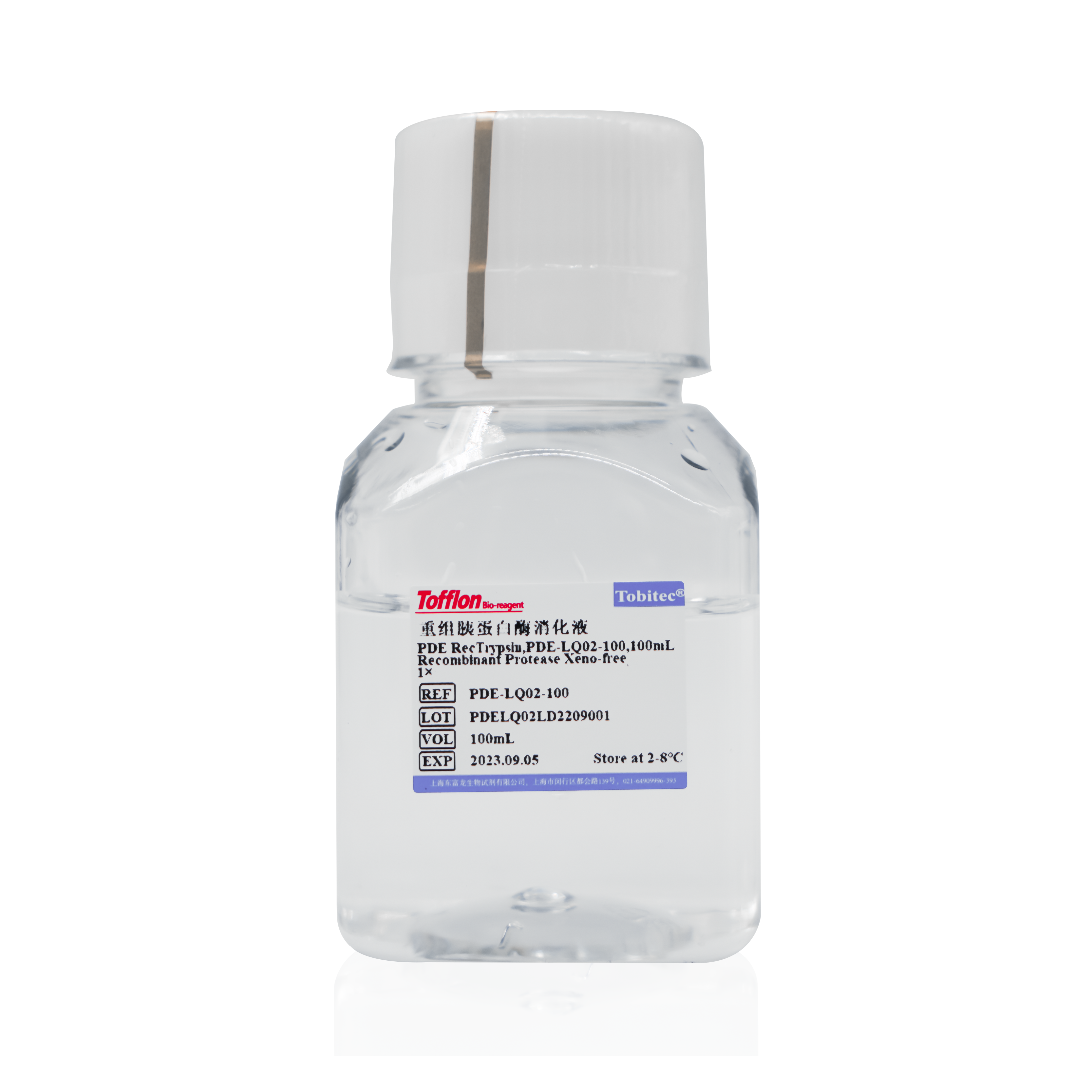 PDE RecTrypsin-LQ02 1×