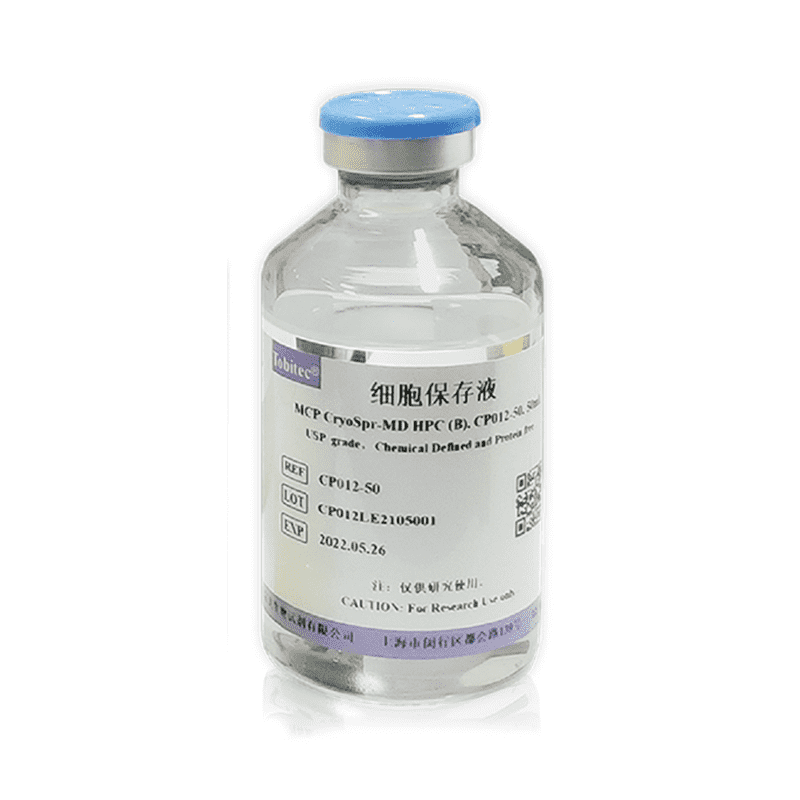 MCP CryoSpr-MD HPC(B)