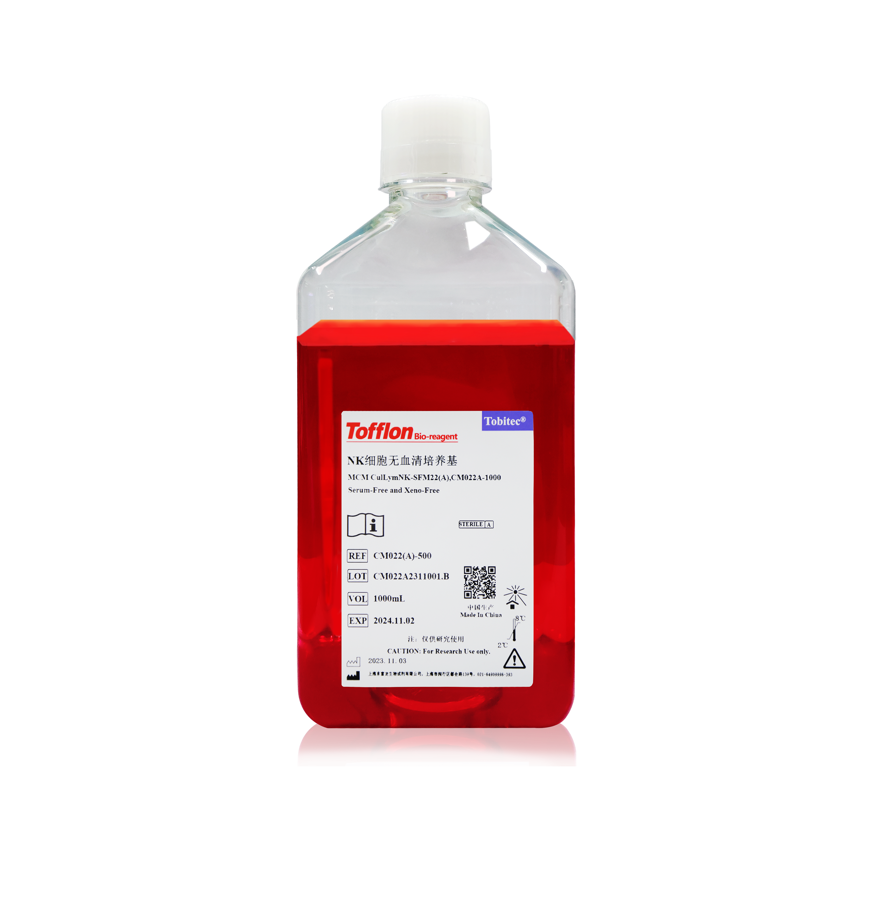 MCM CuILymNK-SFM22(A)