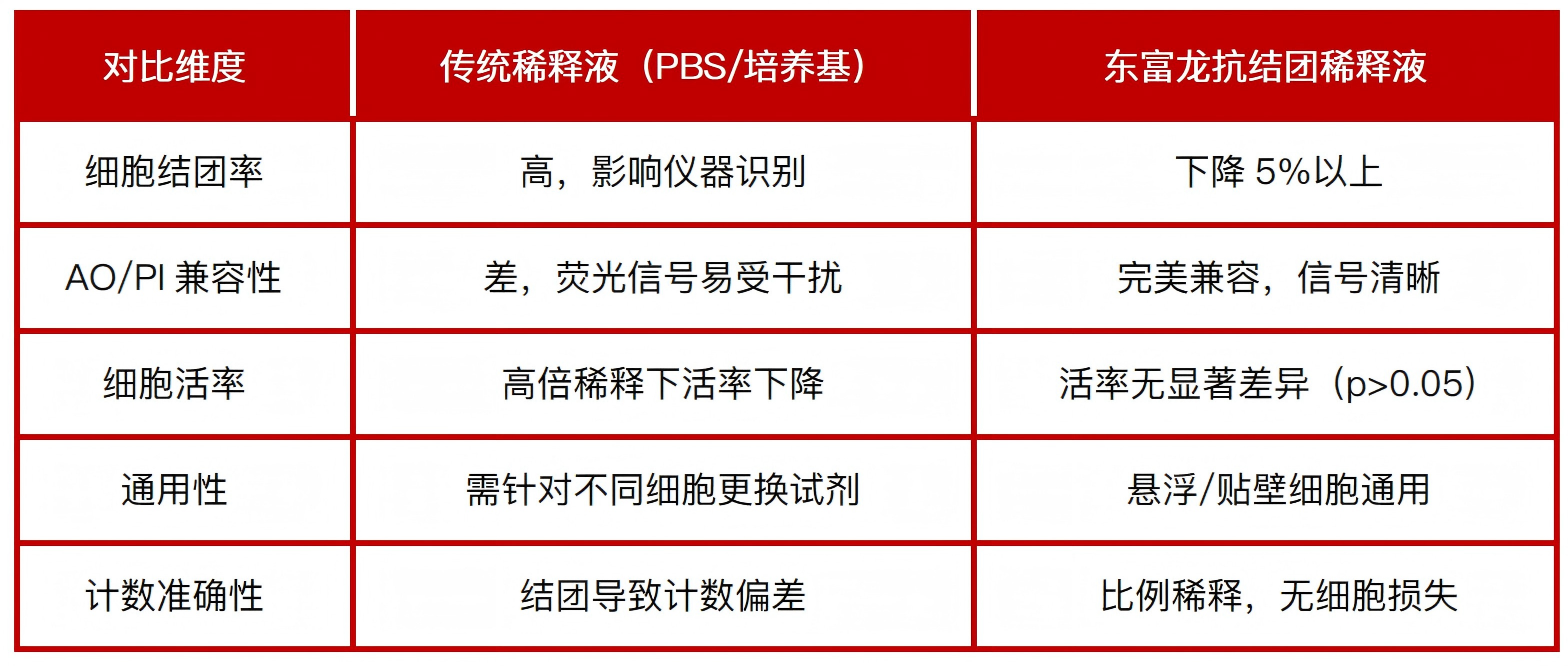 微信图片_2026-07-31_145426_345.png