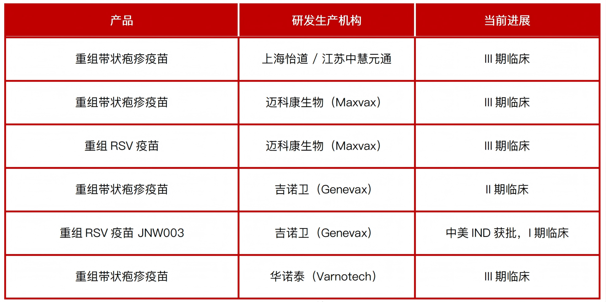 微信图片_2026-08-20_135546_850.png